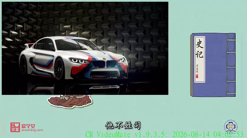 2026秒懂步骤: 1 ３ 5 8 1 5 2 4 倍 投 规 律 表