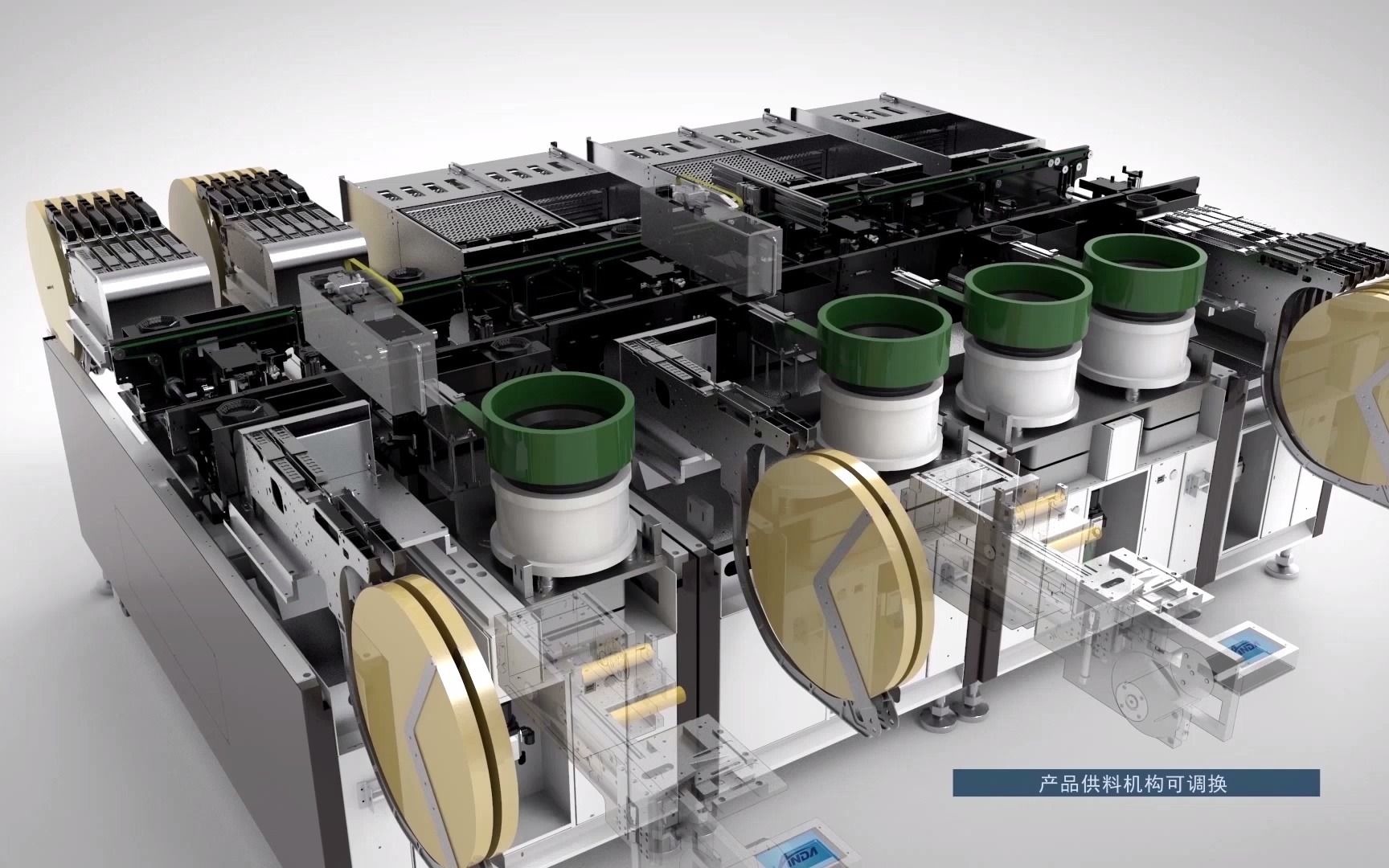 工业类-产品组装机动画