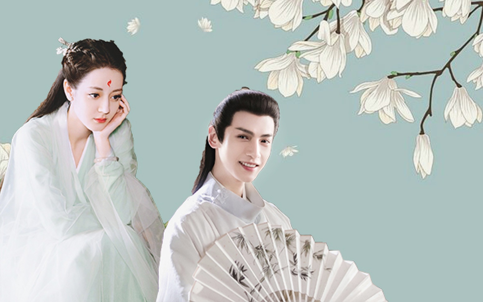 白凤九x上官透缘自书缘字正提笔相思便淋漓迪丽热巴x罗云熙小甜饼