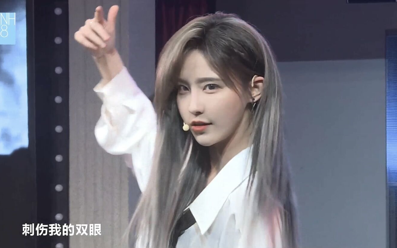 【SNH48】20221001 TEAM X 杨冰怡《小一》生日公演 - 王晓佳CUT_哔哩哔哩_bilibili