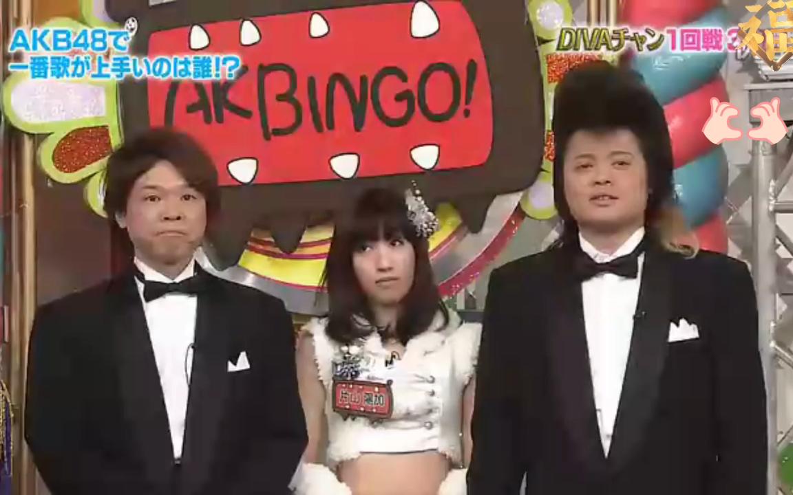 akb48唱歌最好的增田有华,akbing精彩片段哔哩哔哩bilibili