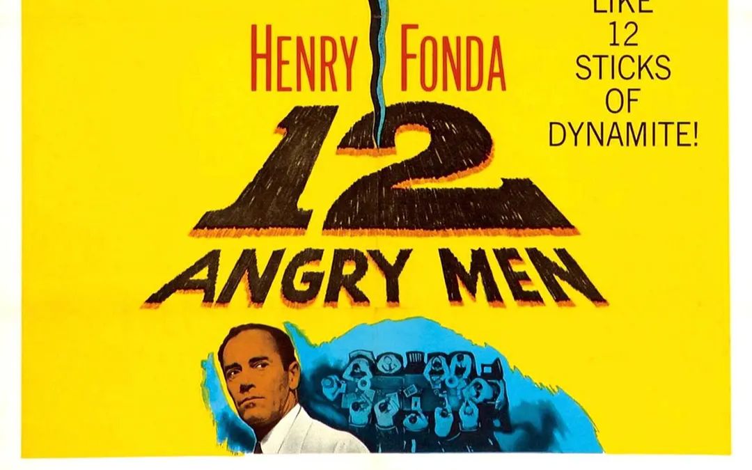 《十二怒汉》