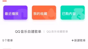 涂鸦智能和易微联设备通过小爱同学和米家互联指南