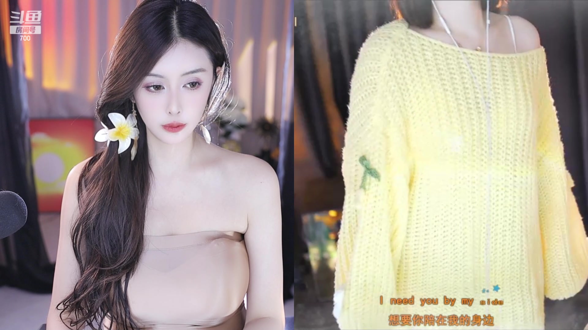 【七哥张琪格】直播回放2024-02-22