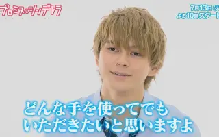 伊藤和典 搜索结果 哔哩哔哩 Bilibili