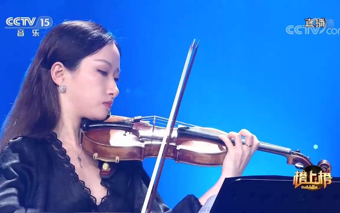 [图][全球中文音乐榜上榜]《快乐的萨丽哈》-演奏：弦上莫奈