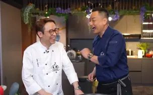 Download Video: 【煮題COOK2】EP2 完整版丨张锦祥Ricky羊肚菌烩羊腩丨Jacky星洲黑胡椒蟹