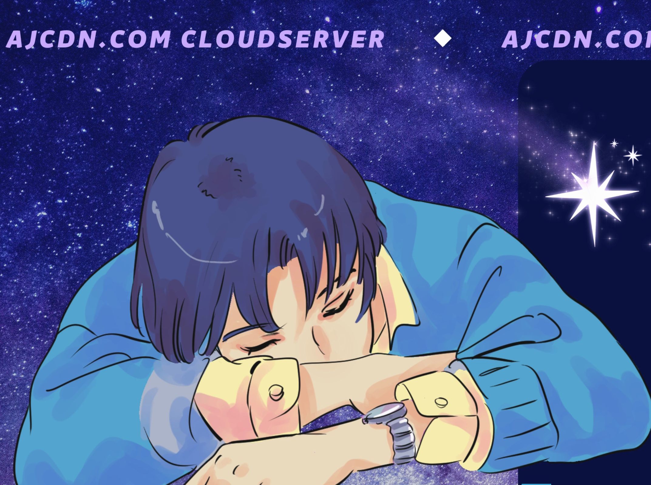 ajcdn全球服务器