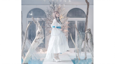 专辑】TRYANGLE - ALTIMA_哔哩哔哩_bilibili