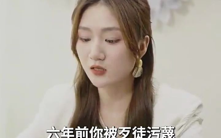 [图]离婚后，前妻她带球跑了完结