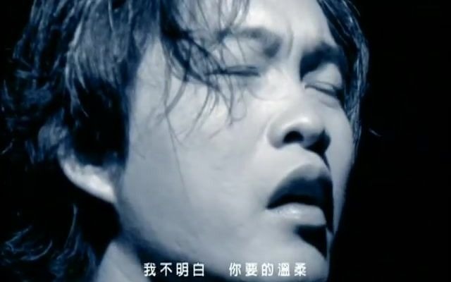 康康(康晋荣)  催泪 MV 周杰伦曲 吴宗宪词哔哩哔哩bilibili