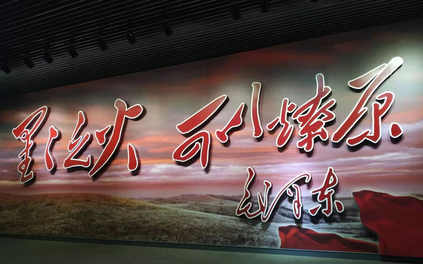 小胡子自驾兴国县:著名的将军之乡,烈士县,苏区干部好作风的重要发源