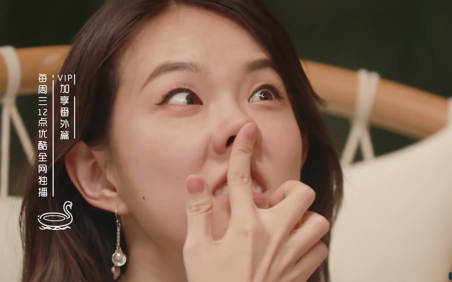 【我们恋爱吧】林珏鬼脸三连拍,姑娘真的不要面子哒