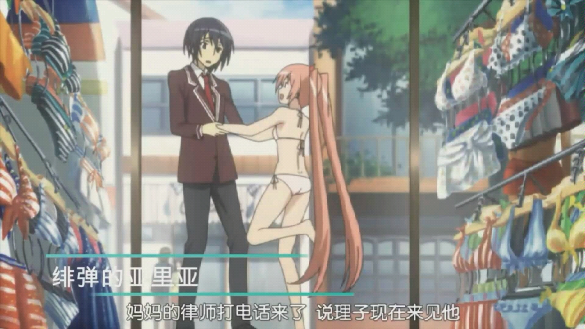 活动作品动漫中垫过胸垫的角色