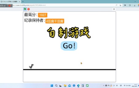 用Scratch做的谷歌小恐龙改版哔哩哔哩bilibili