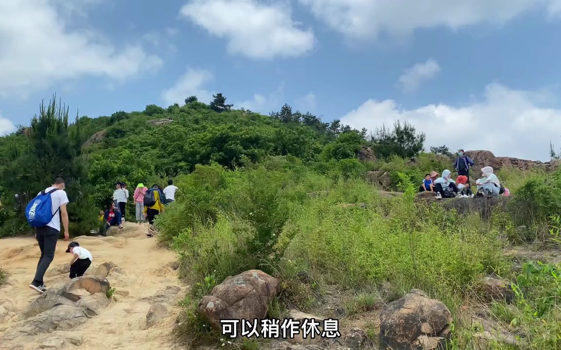 【旅行推荐官】隐藏在苏州天平山的小众免费爬山好去处羊肠岭,最全攻略来啦哔哩哔哩bilibili