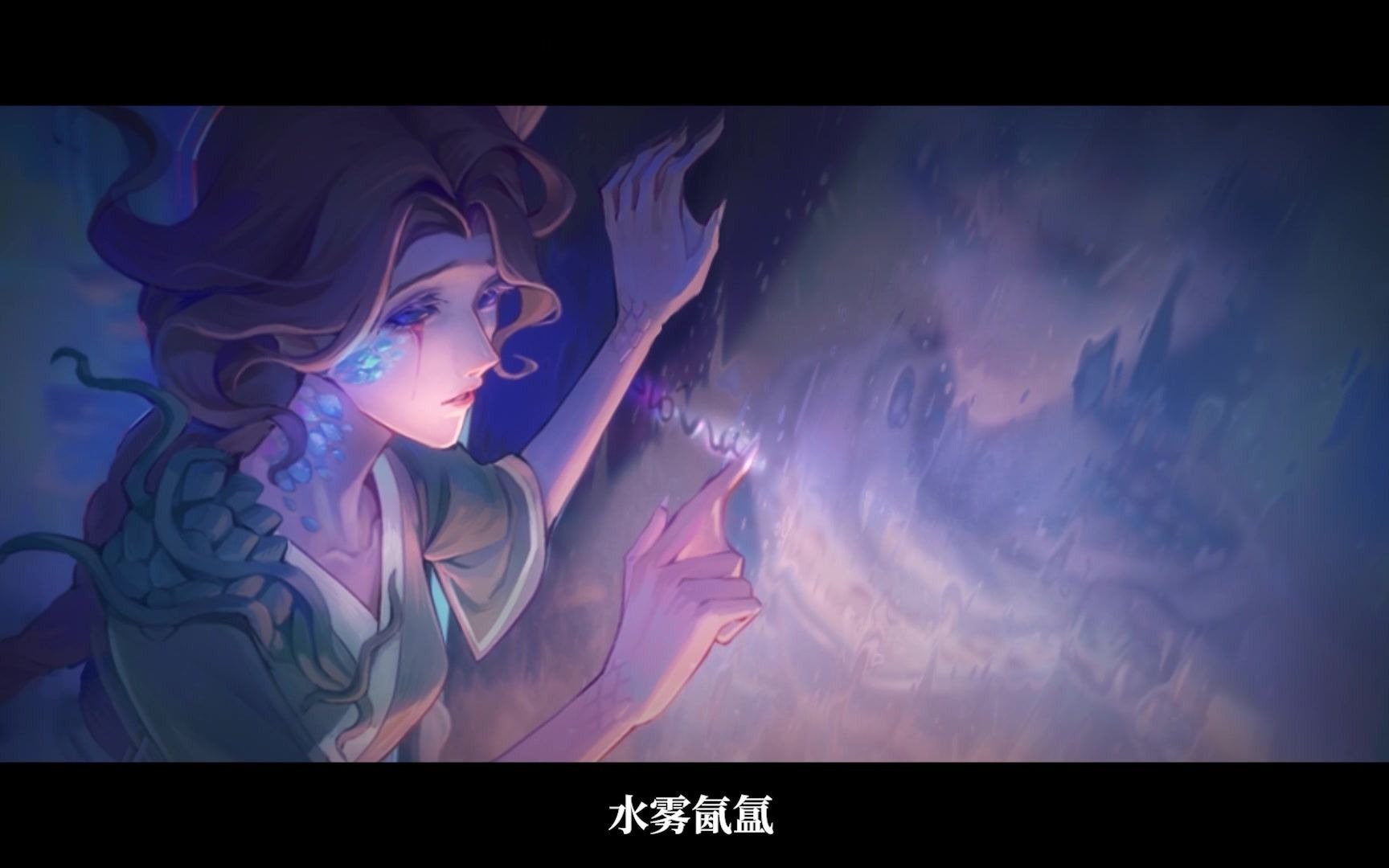 【第五人格】《温泉煮酒》