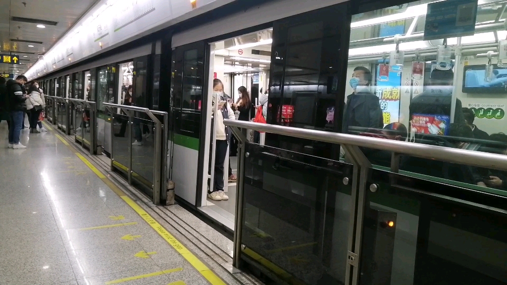 【上海地铁】0271出威宁路站_哔哩哔哩 (゜-゜)つロ 干杯~-bilibili