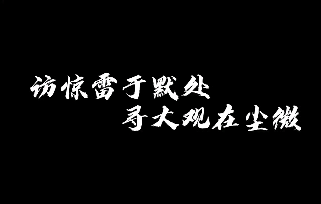 纪念CCBC12完赛“开始即开摆”哔哩哔哩bilibili