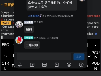 使用手机,制作一个QQ云崽机器人超详细教程.哔哩哔哩bilibili