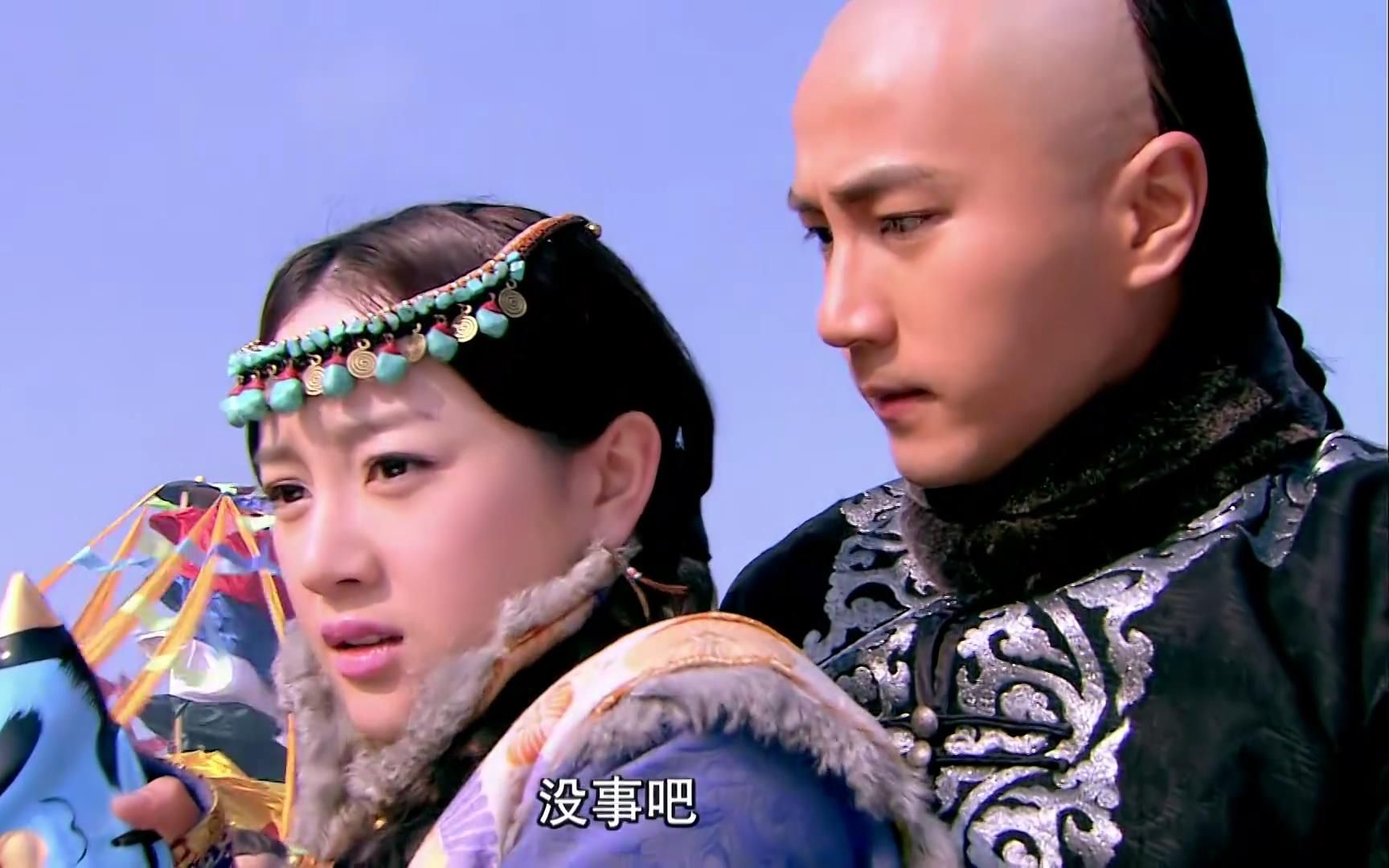 【美人无泪】皇太极解救海兰珠(浑不在意阶段)_哔哩哔哩_bilibili
