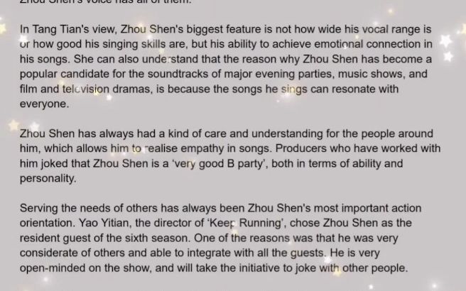 周深 Zhou Shen 2023人物杂志 Nothing But Storytelling Magazine Interview English Transl哔哩哔哩bilibili