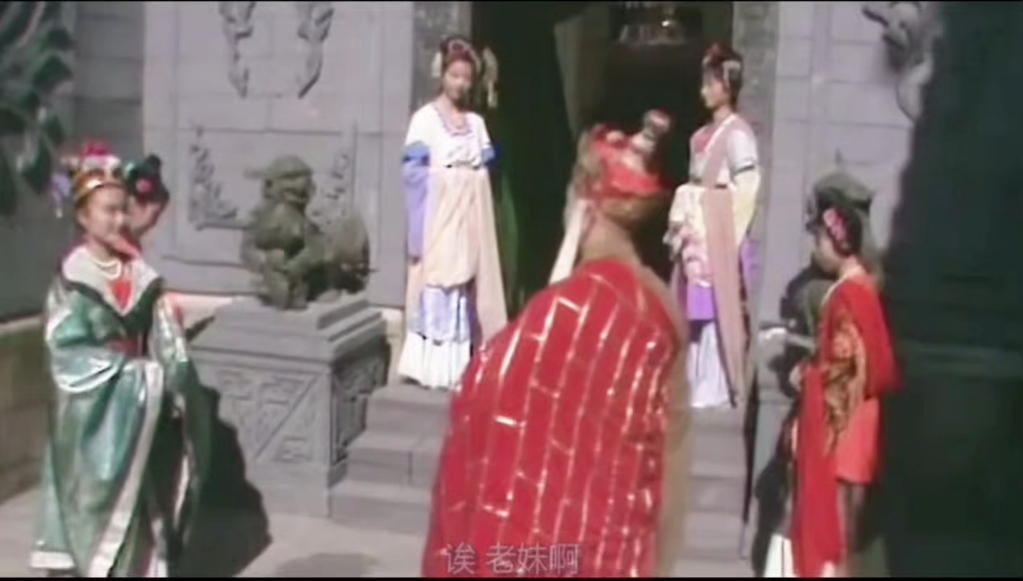 师徒怀孕