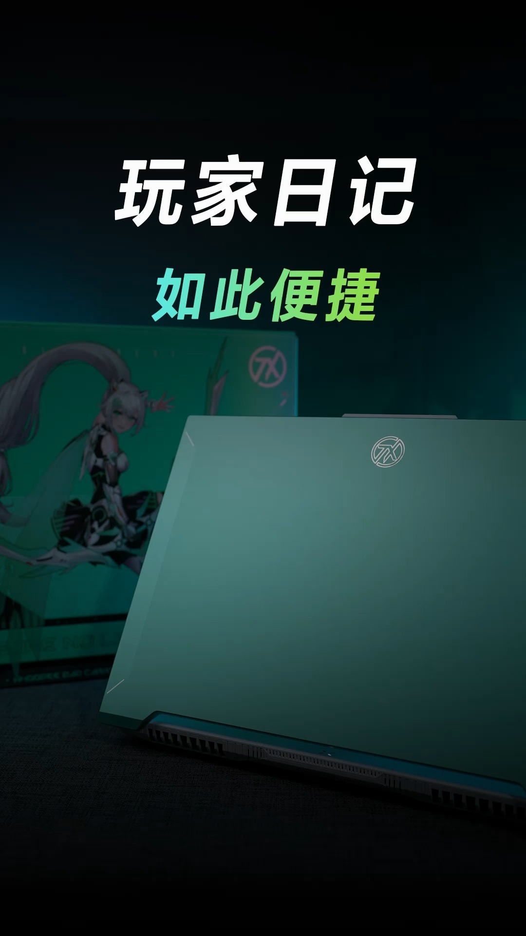 在steam就能打开e宝里的游戏,是什么体验?哔哩哔哩bilibili