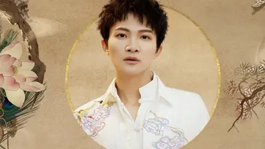 与君歌-哔哩哔哩_Bilibili