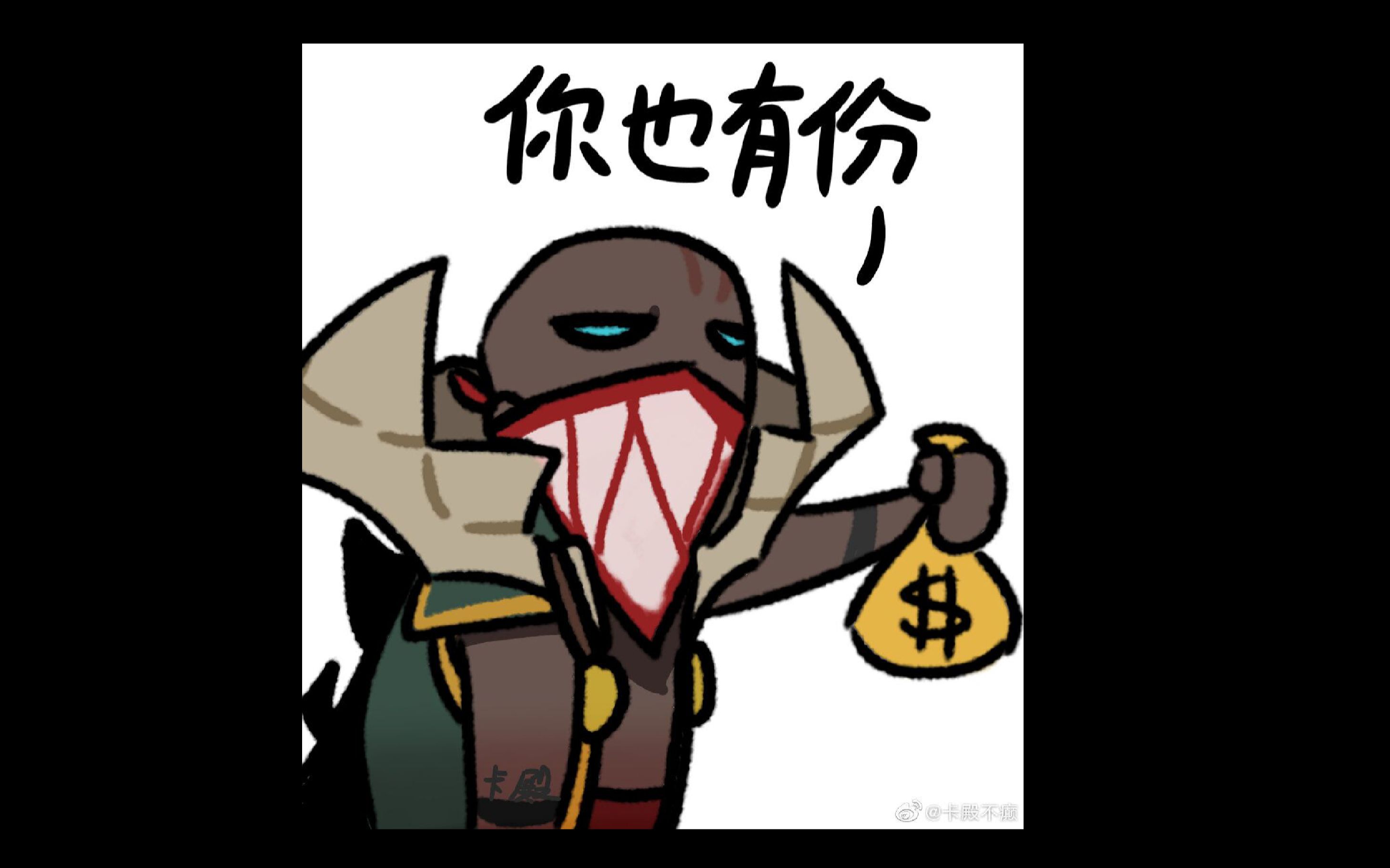 【派克午间课堂#1】团战拉扯篇