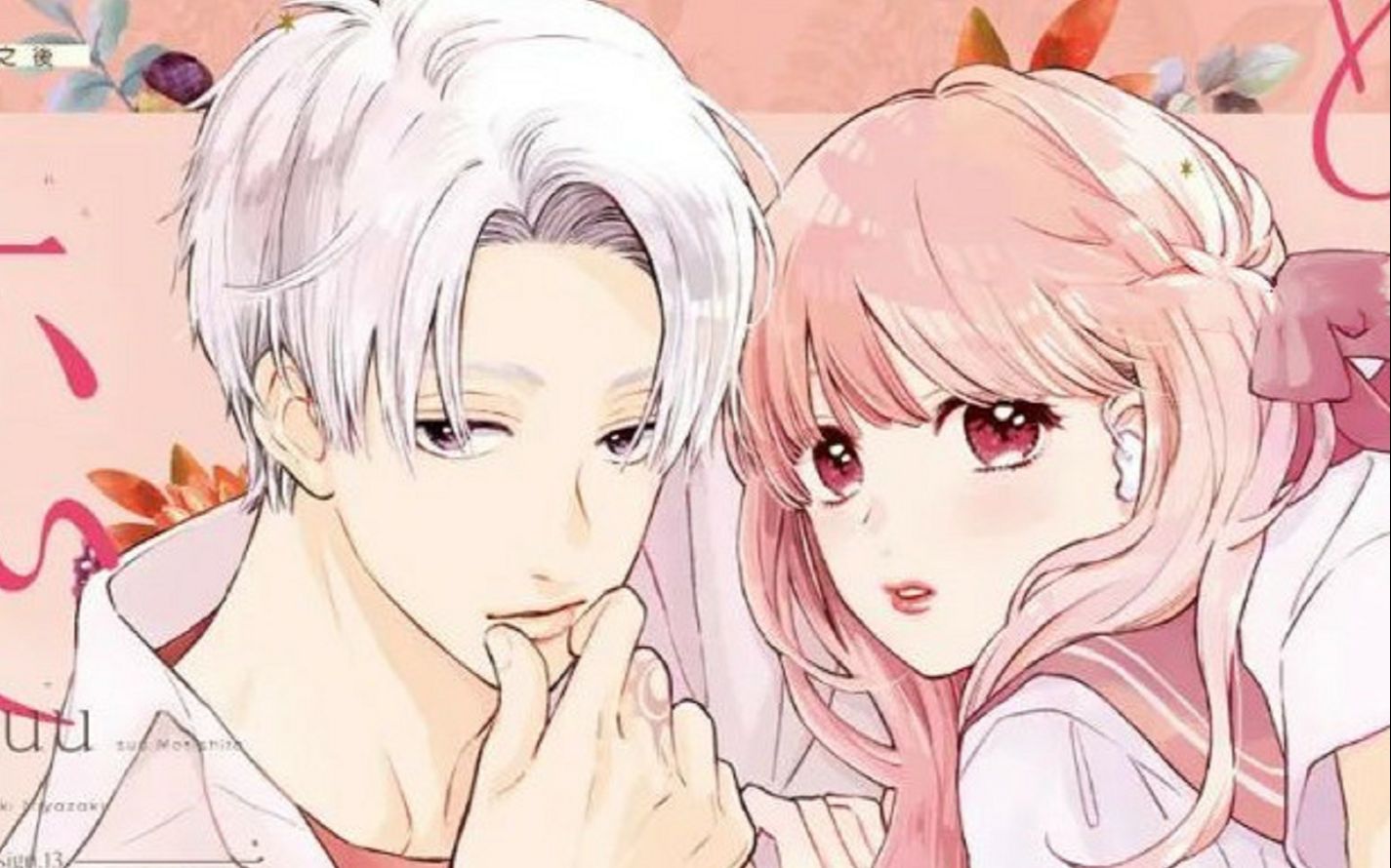 【指尖相触恋恋不舍】自从与你相遇之后,我的世界开始出现了改变的