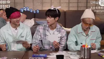 【联合中字】210812 爸爸不睡觉 THE BOYZ