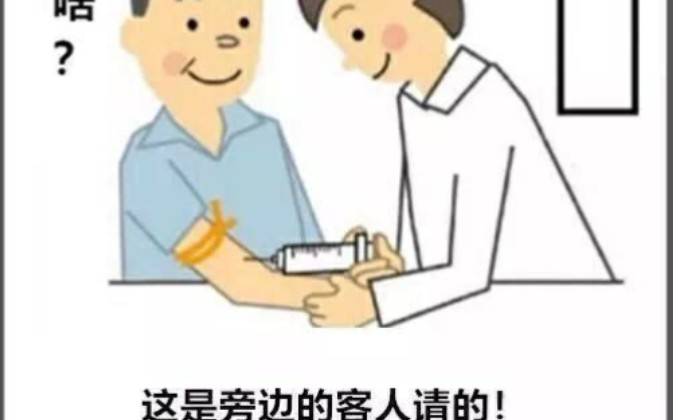 大悲咒慢节奏版哔哩哔哩bilibili