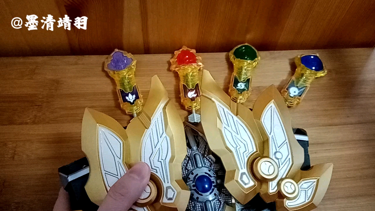 铠甲勇士雅塔莱斯召唤器,纯展示,非测评向,水个视频,证明我还在