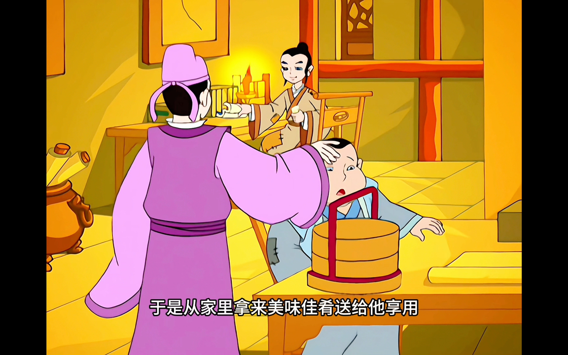 范仲淹断齑画粥的故事让我们懂得如何端正学习态度