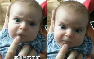 Скачать видео: 生孩子不是为玩，那还有什么意义？