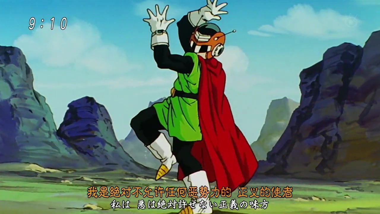 龙珠超悟饭为啥叫野比饭看完他跳的逗逼panama舞你就知道了