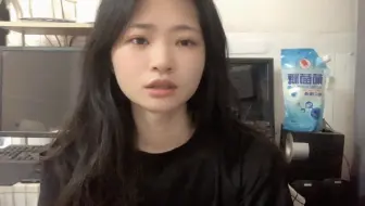 警惕新型骗局！！！
