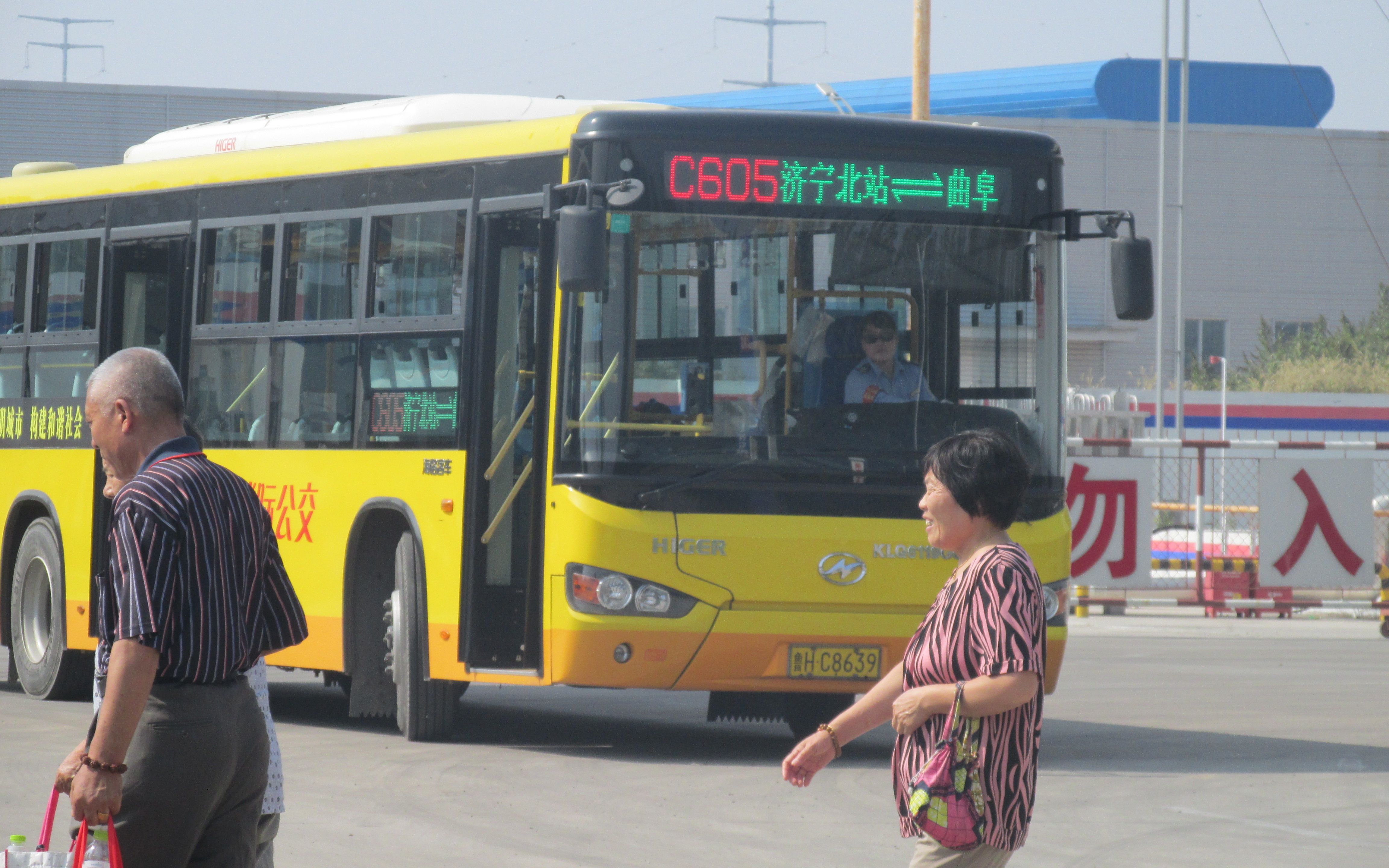 济宁济州上城公交图片