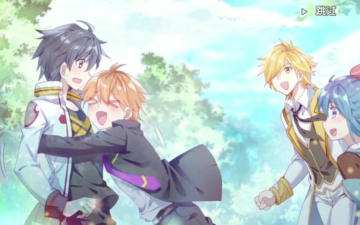 【星守】龙王传说正式版-史莱克七怪重聚|你信不信我说有奥斯卡,就有