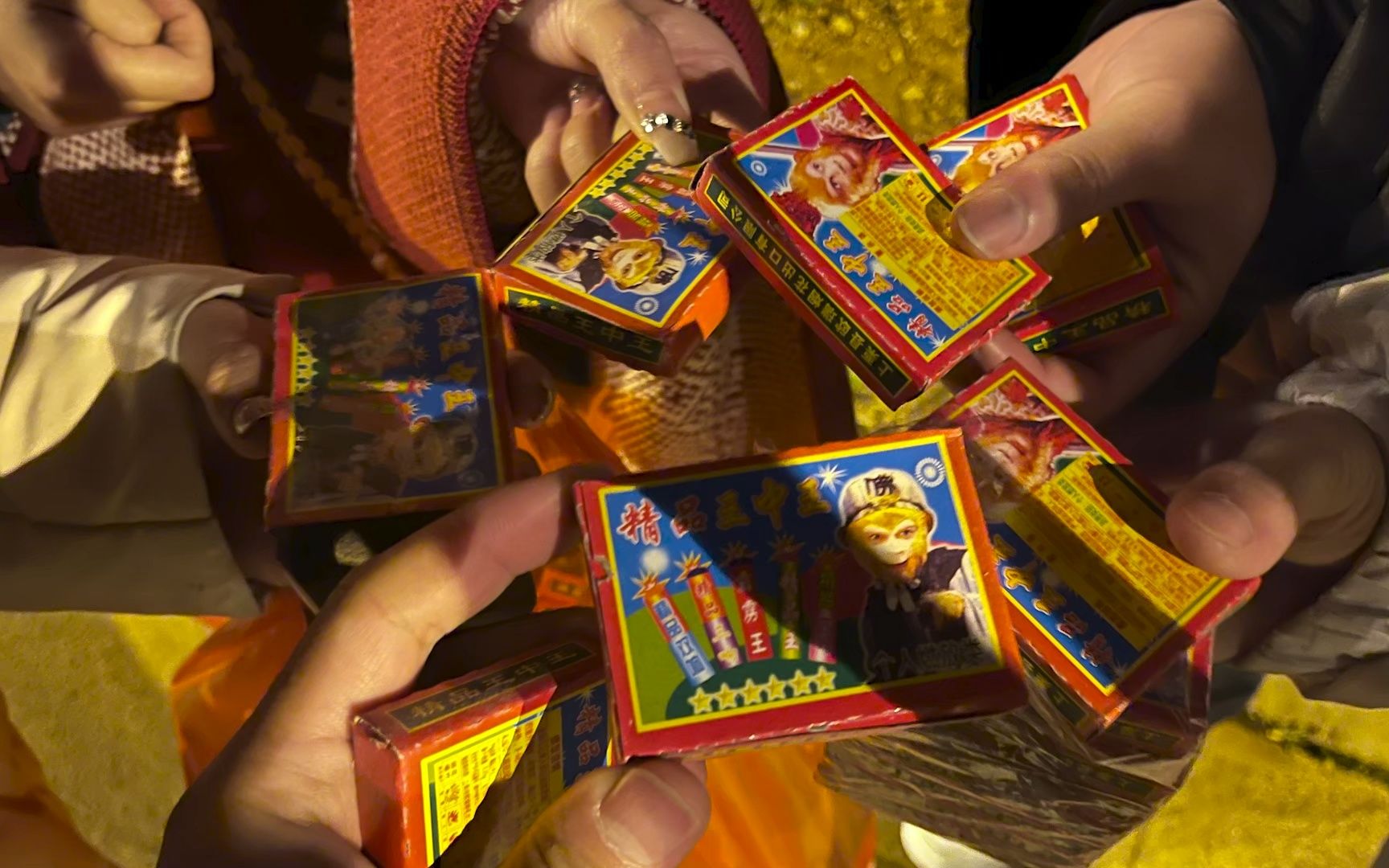 精品王中王,一年更比一年强