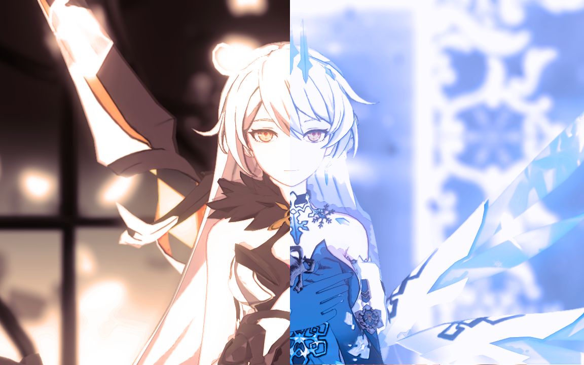 活动  【崩坏3/mmd】空之律者&凛冬女帝/meteor【崩坏3冬日mmd大赏】