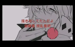 野々原渚 哔哩哔哩 Bilibili 野々原渚 哔哩哔哩 Bilibili