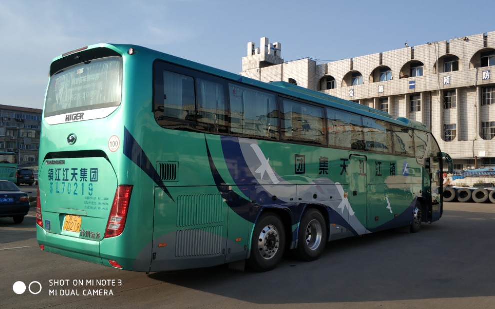 【镇江江天集团】江天大三轴在江天大澡堂洗澡_哔哩哔哩_bilibili