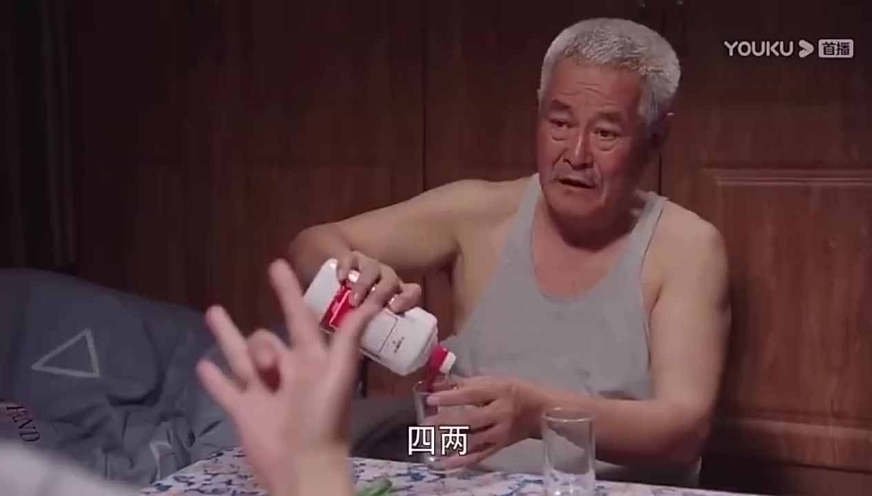 无终止喝的手势表情包图片