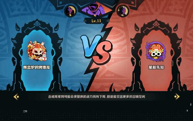 赌狗火矛(哪有小孩天天哭,哪有赌徒天天输)