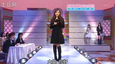岡田奈々ソロコンサート～私が大切にしたいもの～Part1_哔哩哔哩_bilibili