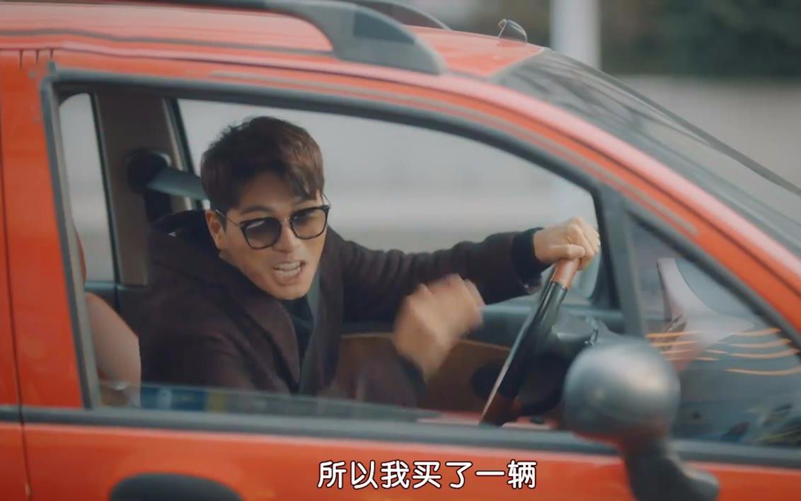 万恶之源韩剧中那些笑岔气的名场面我买了辆车哈哈哈哈哈哈哈第七弹