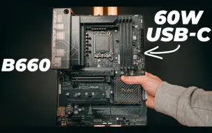 Tải video: ASUS B660 ProArt Creator D4主板开箱