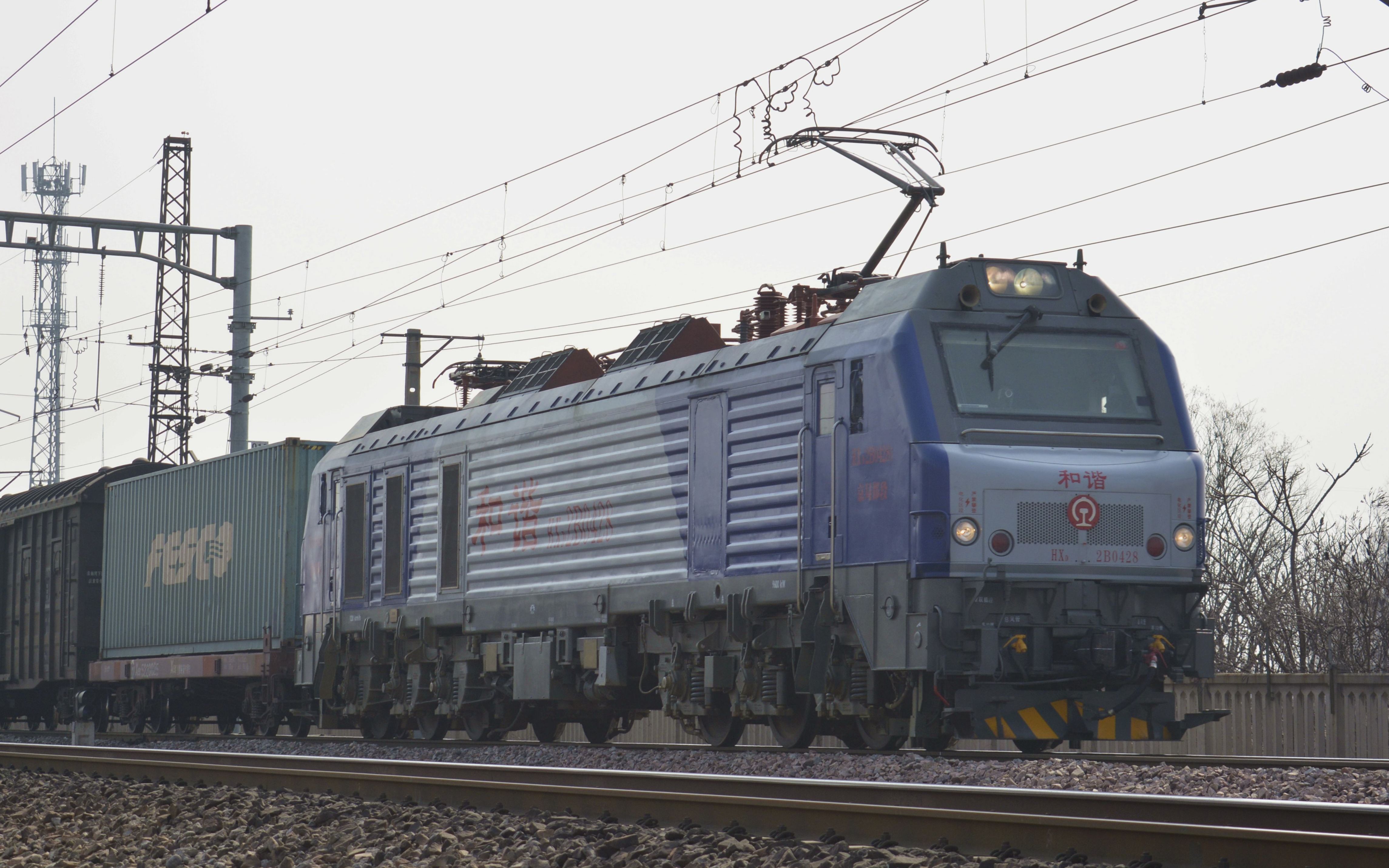 4k60fps上局宁东段hxd2b0091货列牵引p64kp64gkp70棚车c64kc64tc70